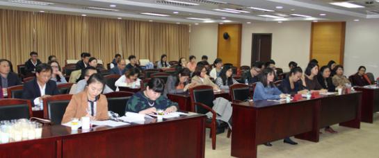 总部政策会.jpg