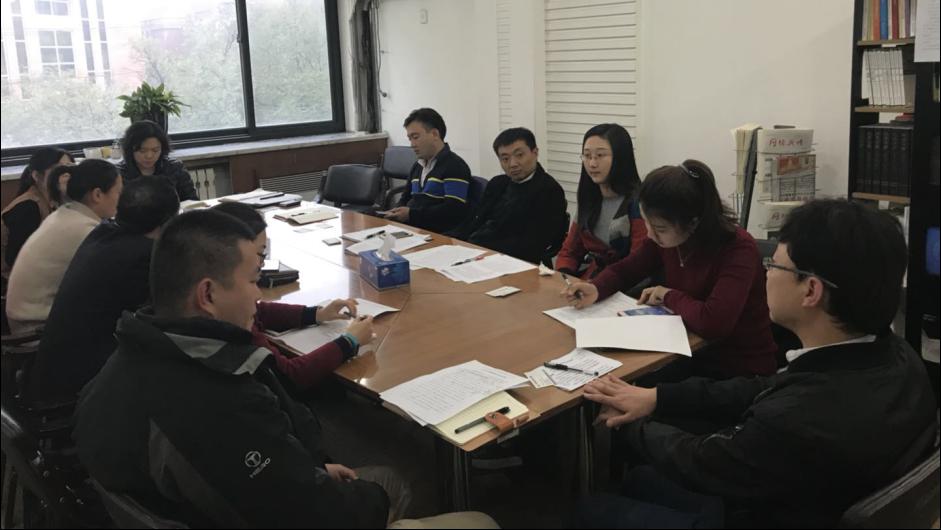 参加节能环保领域图片.jpg