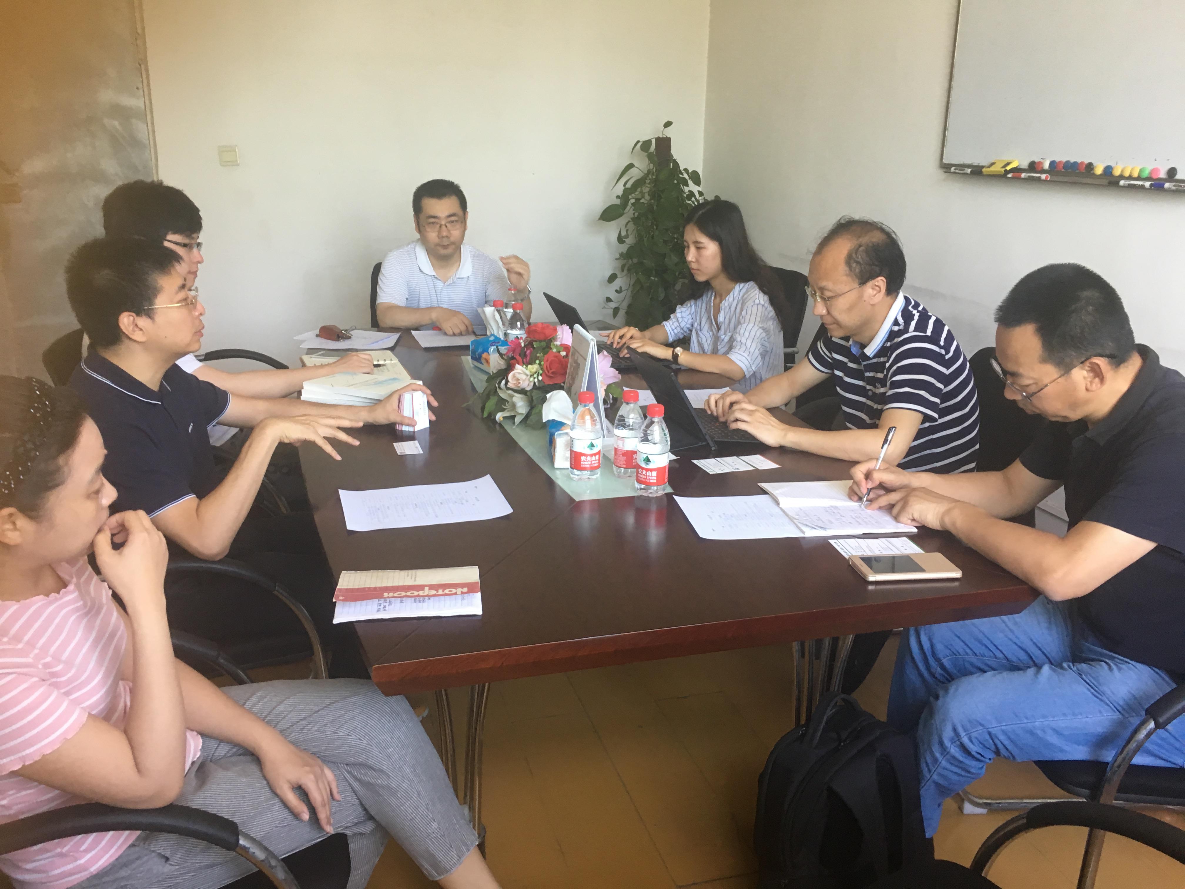 论坛分工会.jpg