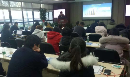 软件园培训会.jpg
