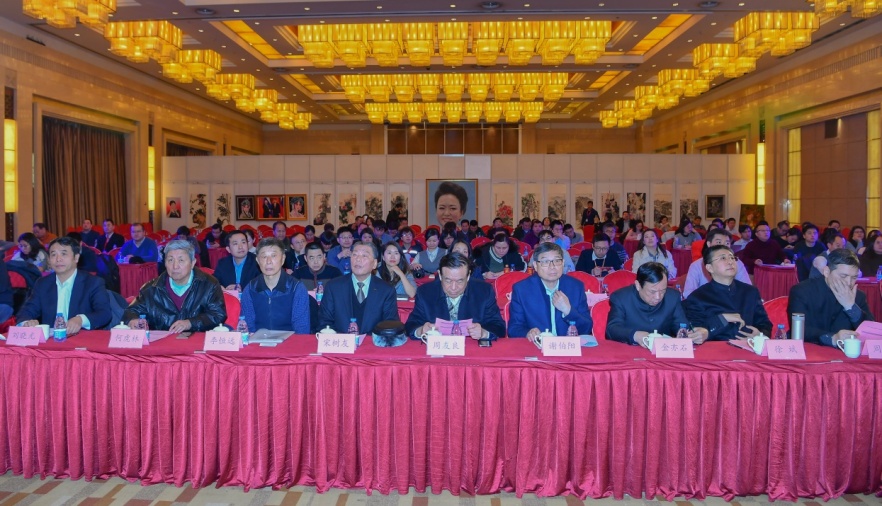 绿色发展论坛.jpg