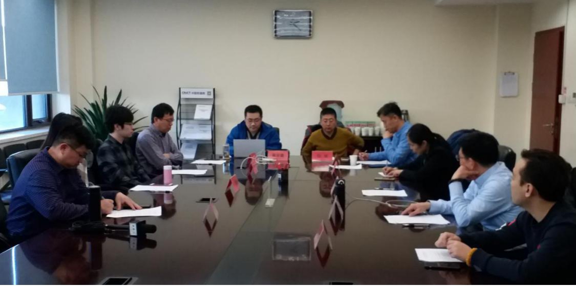 农业专委会成立会.jpg