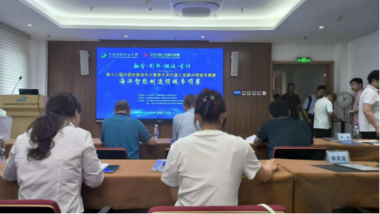 微信图片_20241202140623.png
