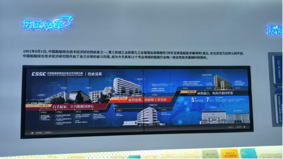 微信图片_20241202140639.png