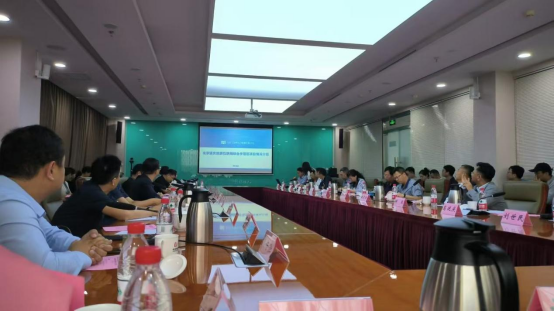 微信图片_20241202141531.png